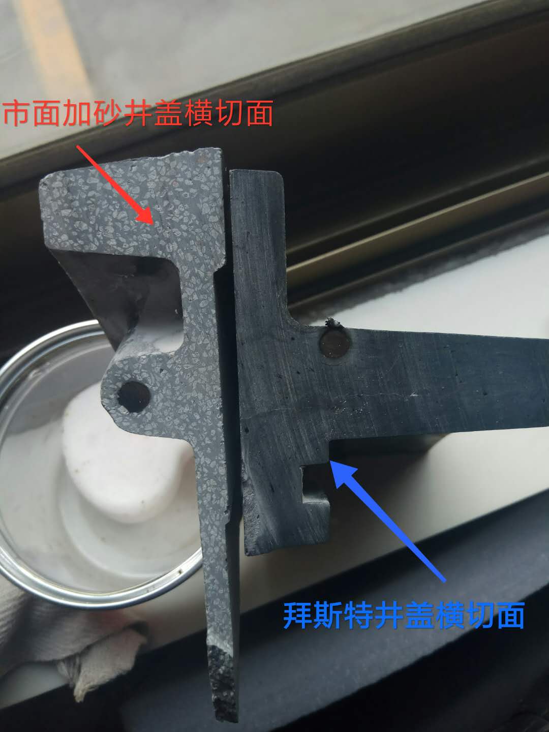 低廉的井盖使用其实只在变相害人