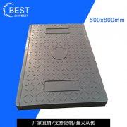 电缆沟盖板的五大优势