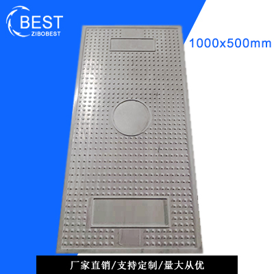 500*1000电力盖板