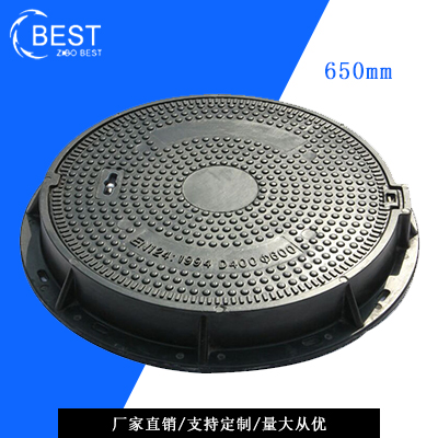 SMC重型树脂井盖650