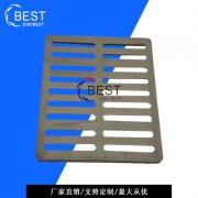 什么原因会使水沟盖板损坏