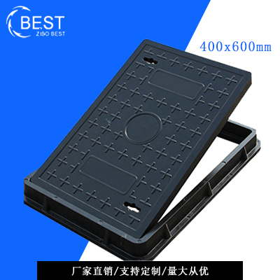 400x600mm方形井盖