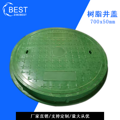 井盖有哪些种类，各类型的井盖有什么特点？