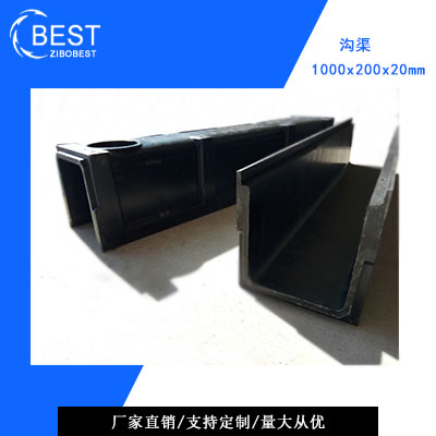 玻璃钢高分子复合沟渠产品特点