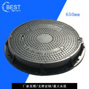树脂复合井盖耐久性的原因分析