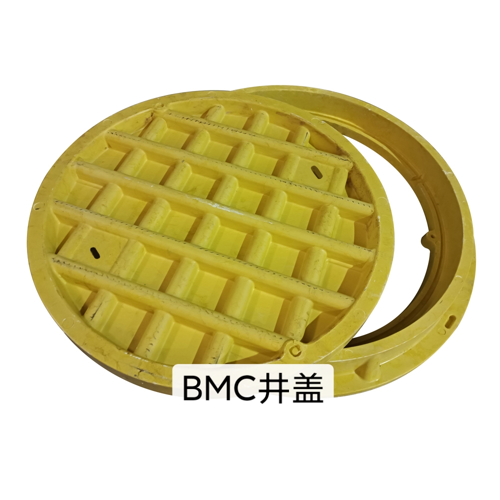 BMC井盖